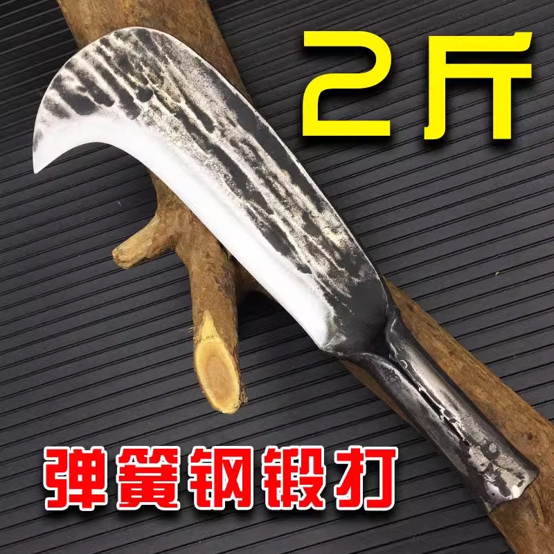 农用鹰嘴砍柴刀高碳钢手工锻打柴刀户外砍树砍柴专用刀具劈柴刀