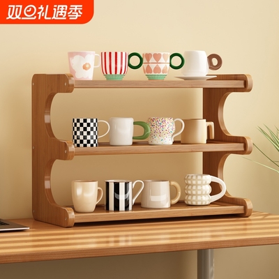 桌面多层置物架家用桌上储物架