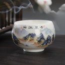 高端羊脂玉陶瓷主人杯茶杯个人专用喝茶茶盏大号中国风品茗杯手工