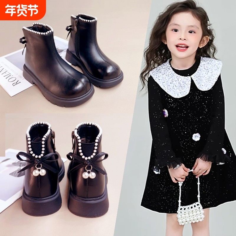女童靴子童鞋2025秋冬新款洋气儿童短靴加绒棉公主洋气宝宝马丁靴,童鞋/婴儿鞋/亲子鞋,皮靴,淘宝优惠券,粉丝福利购,淘宝优惠卷