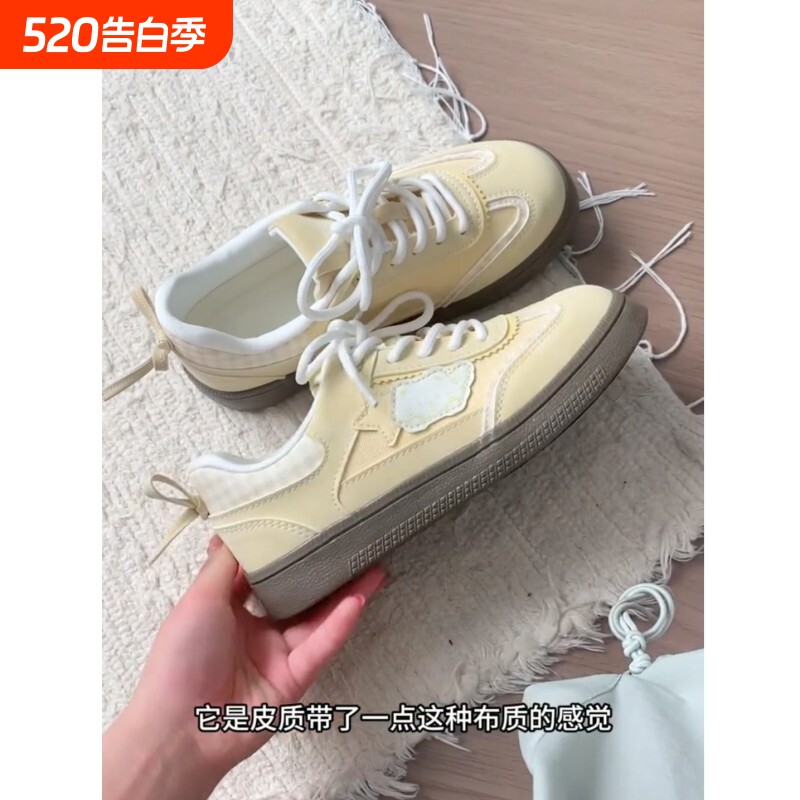 学生百搭运动鞋女童透气2025新款春秋女孩板鞋初中生黄色鞋子圆头