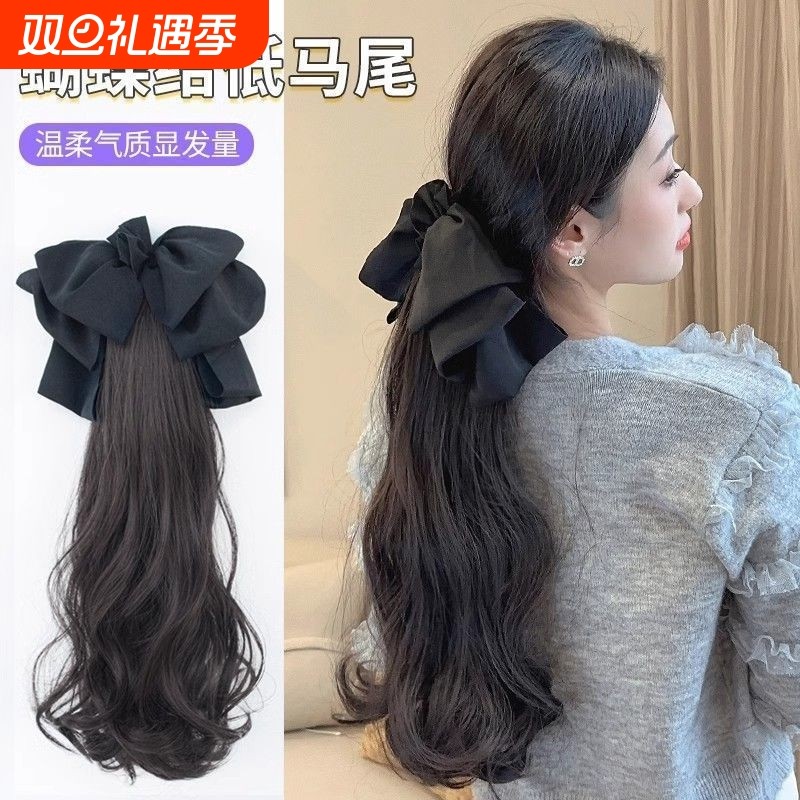 蝴蝶结假发马尾女抓夹大波浪长发自然仿真发可扎辫子蓬松卷发马尾