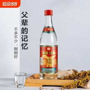 双优白酒浓香型白酒50度纯粮食白酒500ml瓶装多规格整箱白酒
