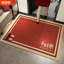 【9款】60X90cm入户门新年地垫
