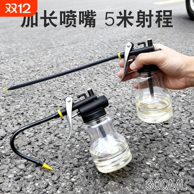 手动长嘴机油喷壶|超3000次加购
