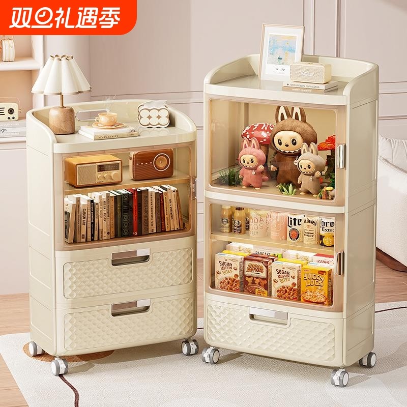 抽屉式收纳柜多层客厅卧室置物柜墙边加厚五斗柜床头可移动储物柜