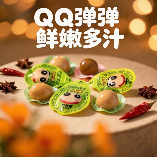 鹌鹑蛋卤蛋开袋即食小包装