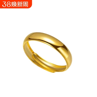 古法泥鳅背光面开口金色戒指高级感金色戒指同款可调节开口戒指