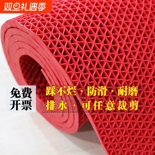 pvc塑料网格浴室垫漏水防滑地垫