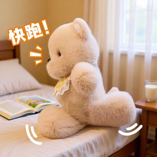 玩偶生日礼物会跑步 小熊萨摩耶布娃娃公仔毛绒玩具抱枕跑跑系列