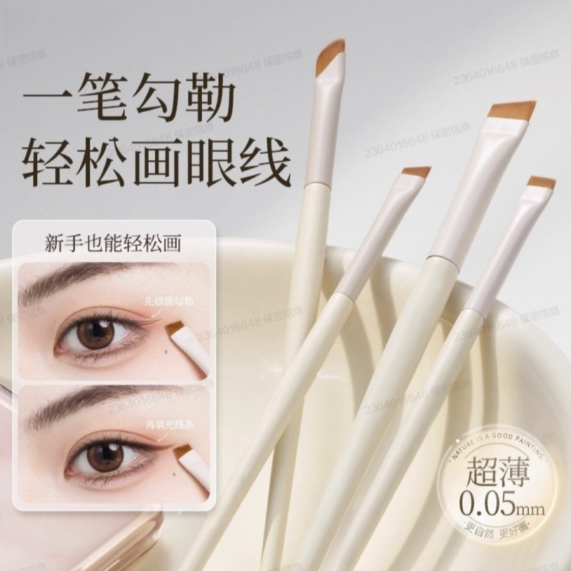 刀锋眼线刷眉粉刷眼部遮瑕下至卧蚕眼影镰刀化妆刷修容眼妆野生