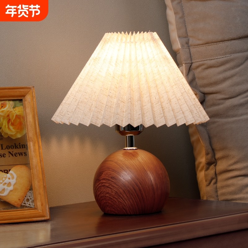 台灯卧室复古夜灯温馨浪漫桌面装饰氛围感床头灯客厅房间中古家居
