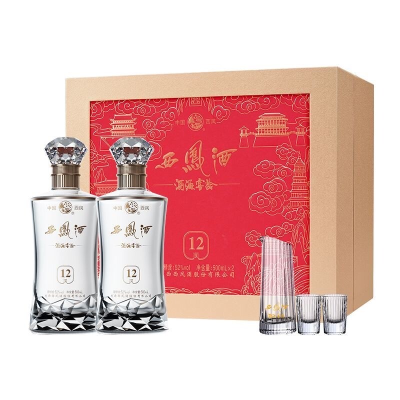 西凤酒正品凤12礼盒52度500ml*2瓶9年金玉良缘高端老字号西风酒