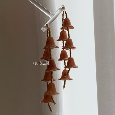 时令之环|雾绒花铃 咖色植绒花朵流苏独特绝美2025耳环女秋冬耳饰