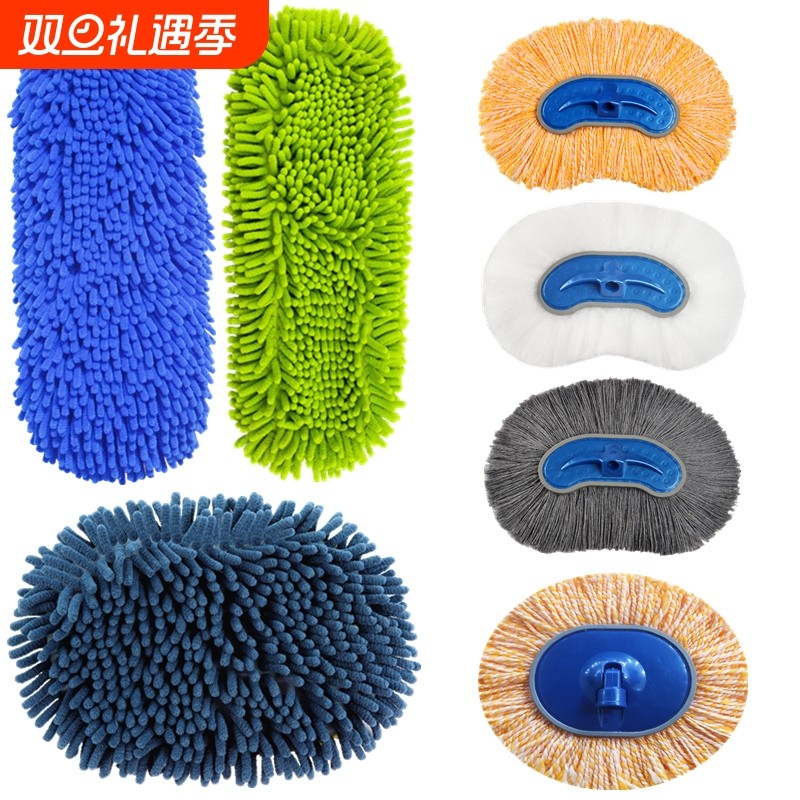 【备用刷头链接】洗车拖把洗车刷子车用刷车工具小车专用洗车套装