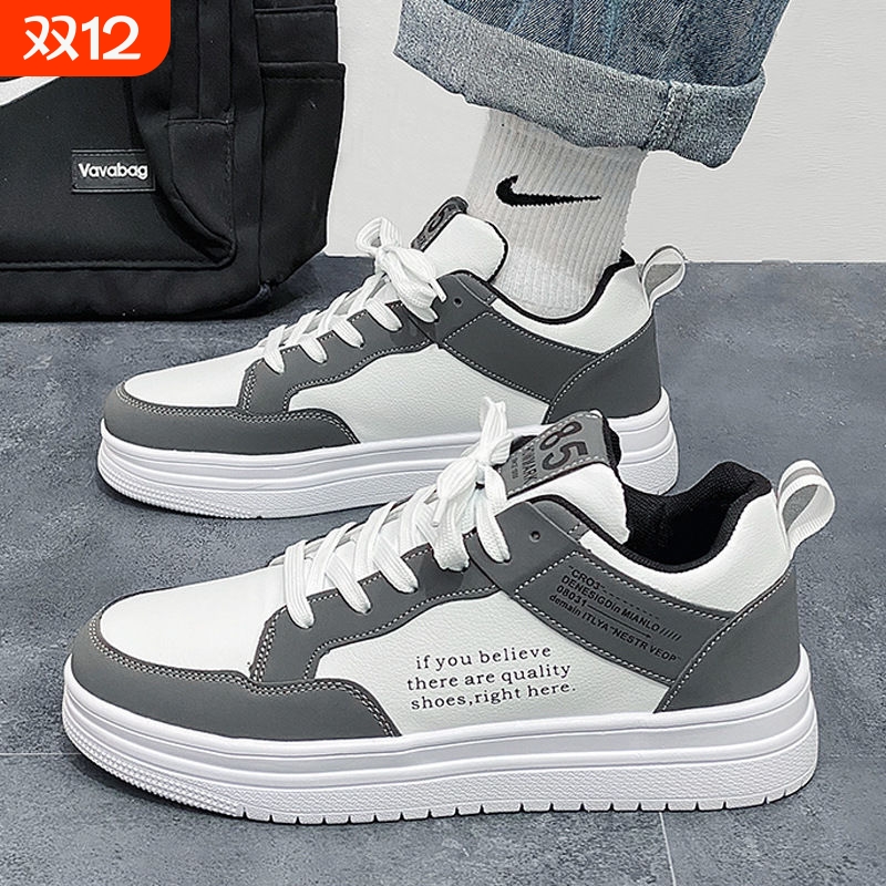 网红男鞋2025新款潮流百搭小众设计感休闲平板鞋学生运动潮鞋
