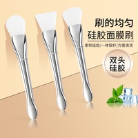 雙頭面膜刷面膜刷硅膠清潔涂抹