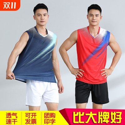 羽毛球服运动套装男比赛训练排球乒乓球网球服短袖透气无袖速干衣
