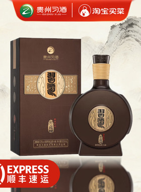 习酒 窖藏1988 2025版包装 53度酱香型白酒 单瓶装500ml