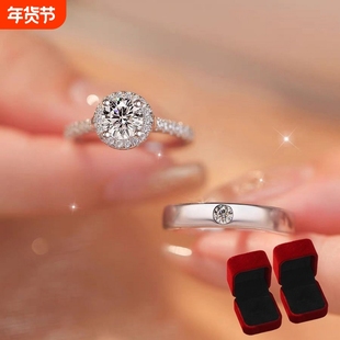 情侣婚礼仿真开口排钻钻戒戒指女婚戒对戒假结婚一对小众设计调节
