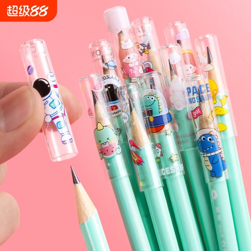 桶装铅笔套笔帽保护套延长器盖子卡通铅笔帽保护铅笔器笔盖儿童学生用可爱创意接笔器加长器卡通笔帽笔套