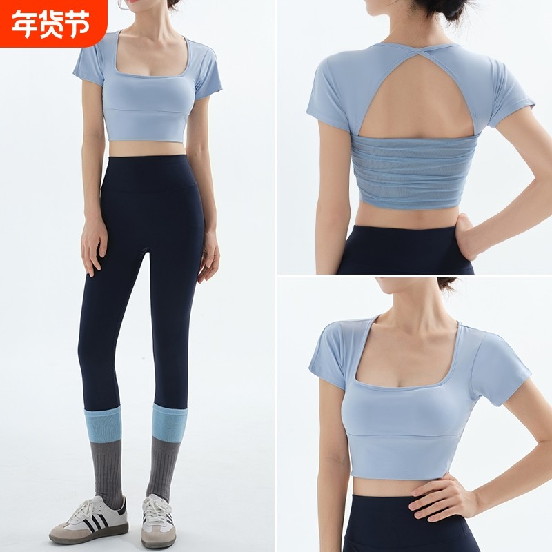 新品瑜伽服带胸垫普拉提运动美背短袖T恤跑步训练健身长裤套装女,运动/瑜伽/健身/球迷用品,瑜伽套装,淘宝优惠券,粉丝福利购,淘宝优惠卷