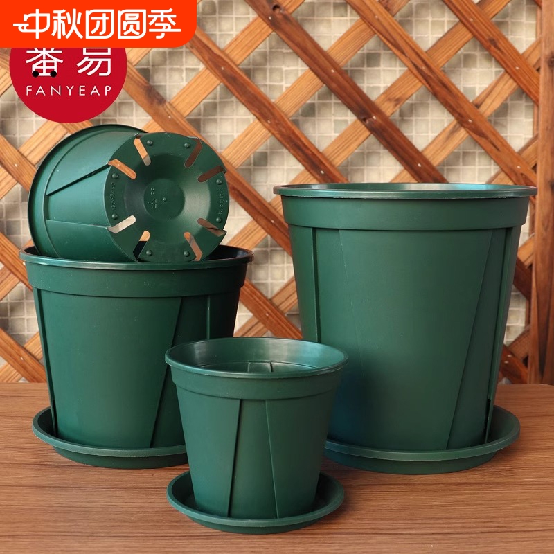 花盆/控根/青山A1pn0-园艺塑料加厚大号简约透气花卉绿植种植
