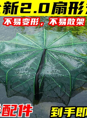 方形捕鱼虾网笼厂家自产自卖