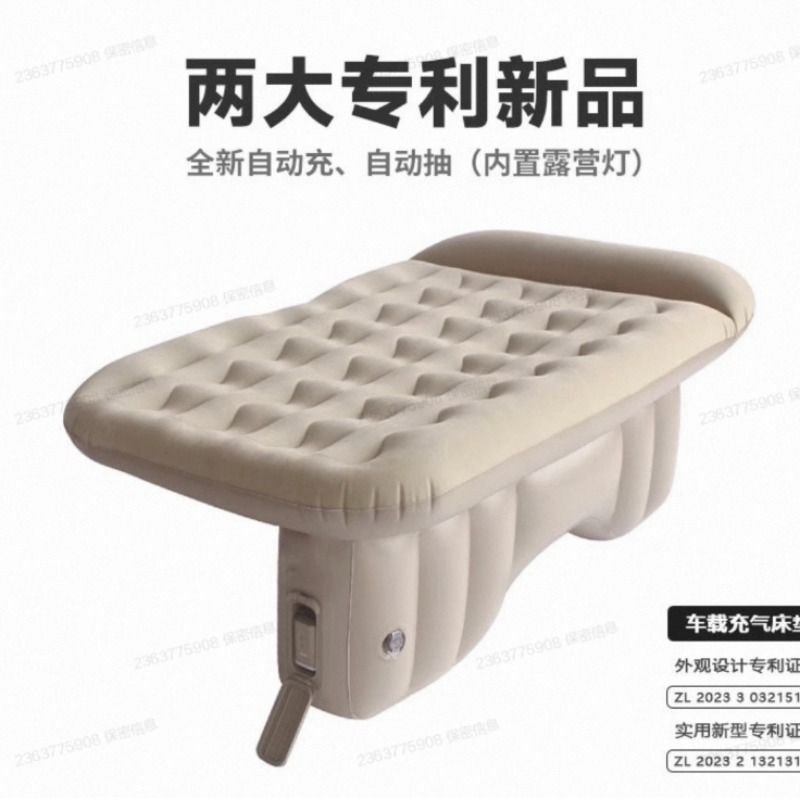 新款自动车载充气床汽车后排睡垫旅行床垫轿车气垫床车内睡觉神器