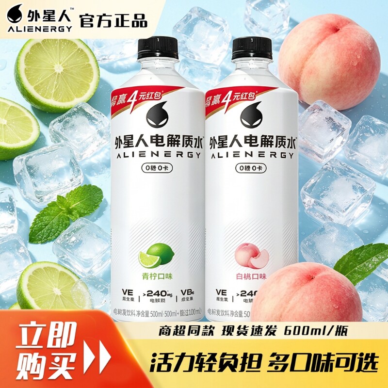 商品图片
