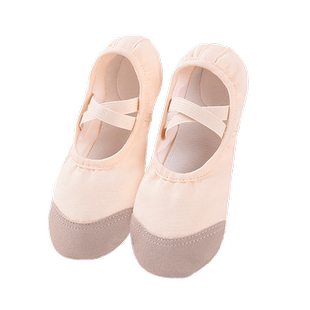舞蹈鞋女软底儿童芭蕾舞中国古典女童专用成人跳舞不累脚驼色肉色