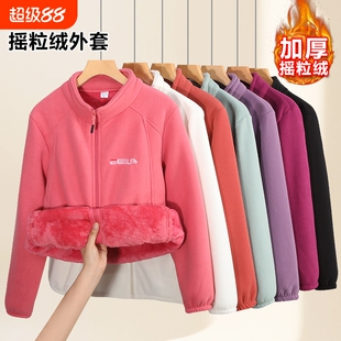 加厚摇粒绒加绒大码外套绒衣秋冬保暖新款双面绒宽松妈妈开衫卫衣