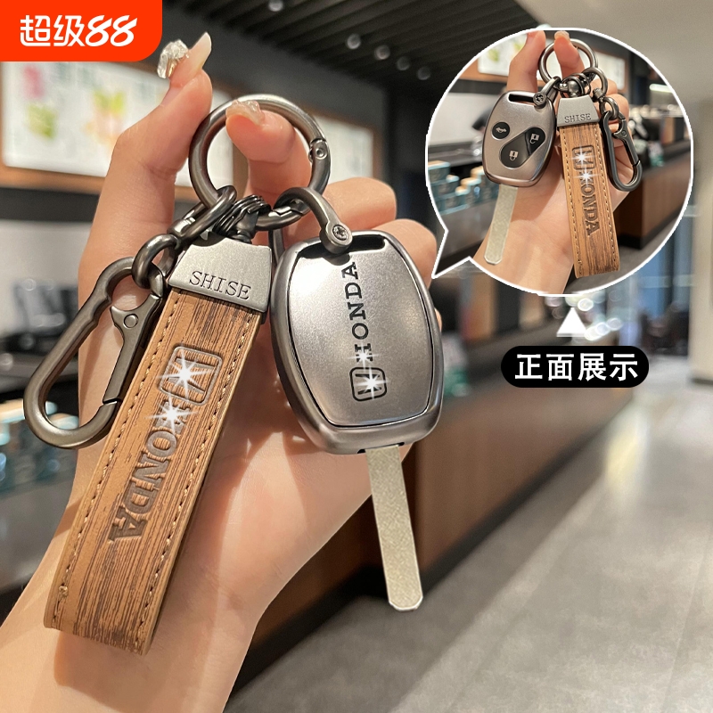 劳德TPU图片简约保护套