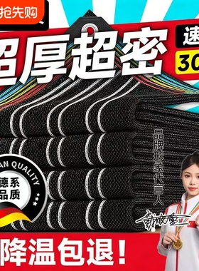 遮阳网防晒网加密加厚遮光隔热阳台庭院楼顶黑色网抗老化房顶特厚