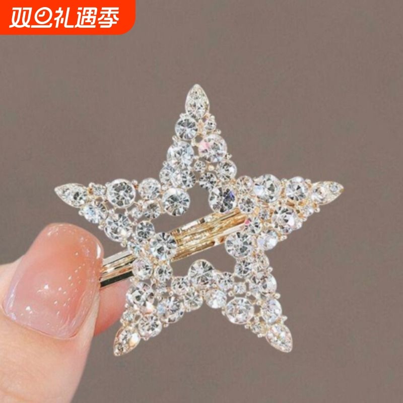 星星鸭嘴夹发卡|超1000人收藏