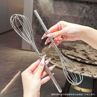 304不锈钢打蛋器 新款 手动搅拌棒搅蛋器加粗鸡蛋奶油搅拌器打发器