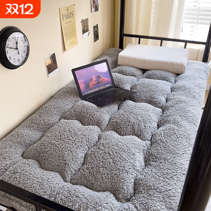 冬季宿舍单人海绵褥子羊羔绒床垫