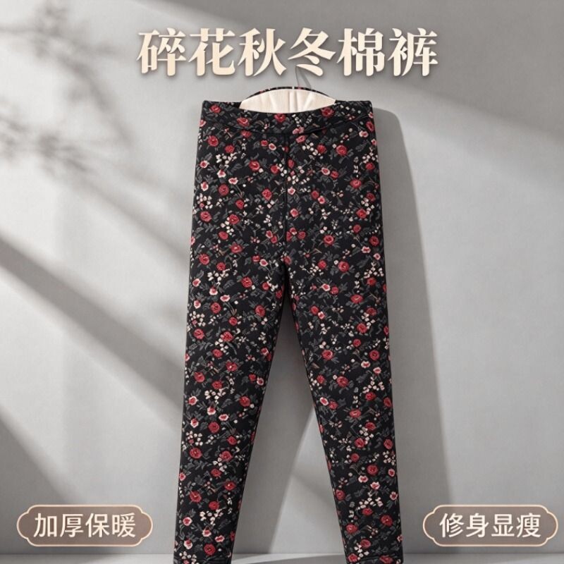 棉裤中老年女士秋冬保暖冬季高腰三层加厚打底裤