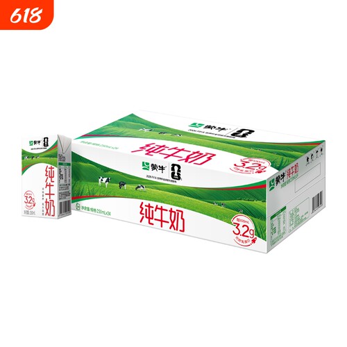 蒙牛纯牛奶营养早餐奶