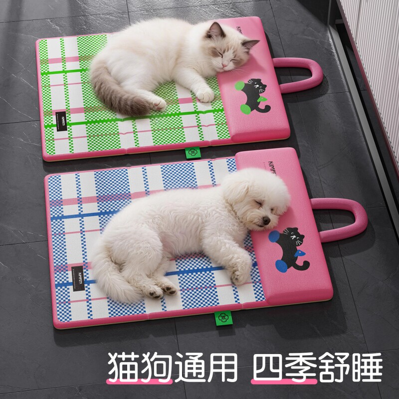 宠物垫子四季通用夏日狗垫子猫咪狗狗睡垫地垫猫窝狗窝防水冰凉垫