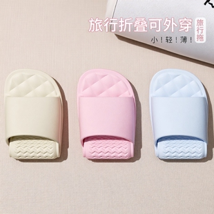 旅游必备用品沙滩拖鞋男旅行便携式可折叠夏季游泳防滑户外凉拖女