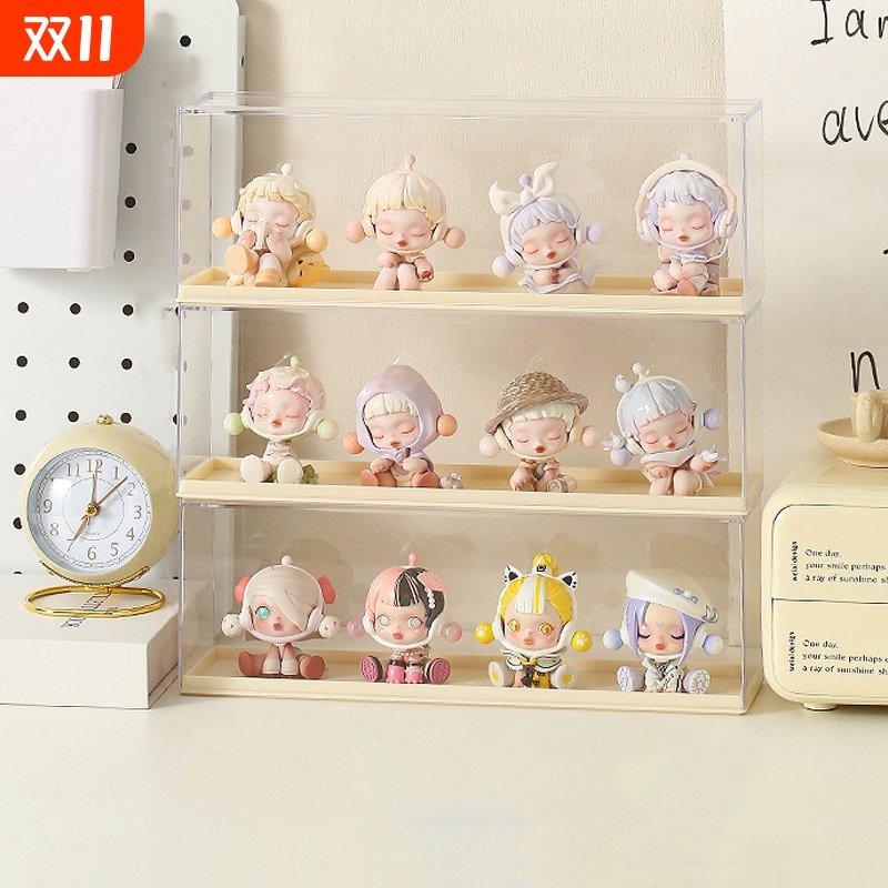 【佳琪推荐】盲盒展示收纳盒