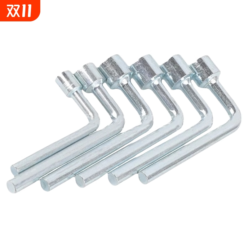 烟斗扳手L型修车工具7字套筒多功能外六角弯头穿孔套装7mm 8 10号
