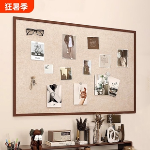毛毡板照片墙背景板挂墙相片框展示板羊毛毡版墙贴软木板免打孔愿景板墙面装饰创意留言板氛围相框不伤墙温馨