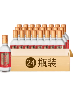 52度枝江大曲1988小酒清香型整箱24瓶湖北特产非遗瓶装125mlx白酒