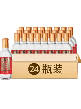 枝江大曲1988小酒非遗技艺