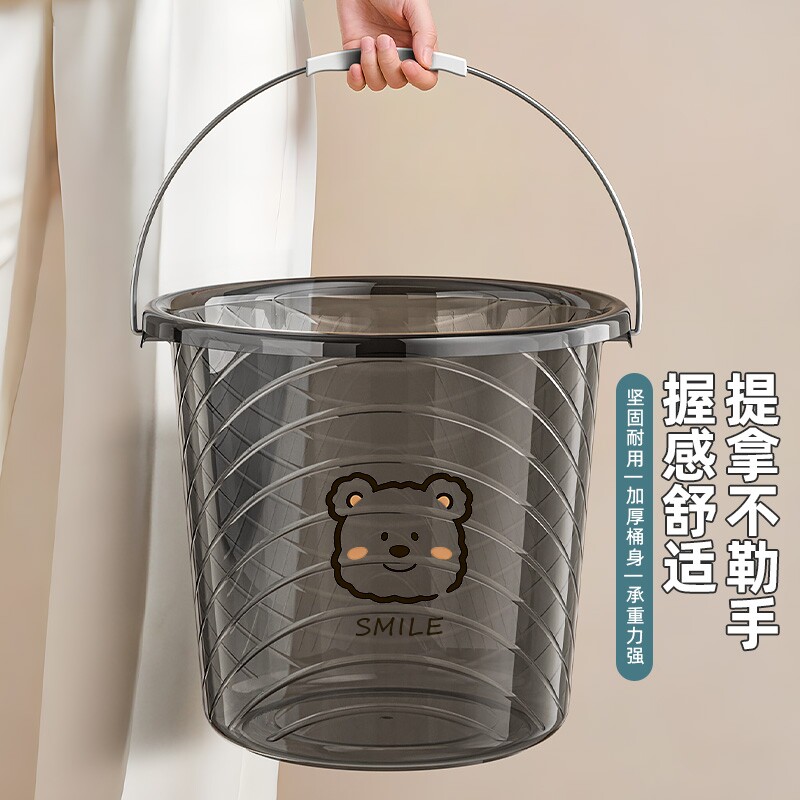 透明加厚水桶家用手提塑料小水桶圆桶学生洗衣桶大号储水桶拖把桶