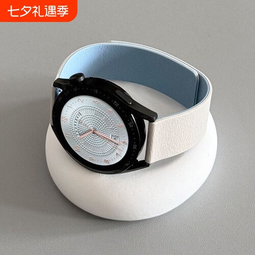 适用华为手表GT6/5表带磁吸GT4荔枝纹GT3硅胶GT2腕带Watch3/4pro5