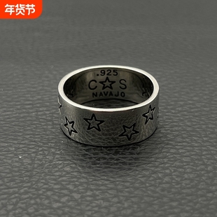 ODEK复古满连星戒指男女五角星cody sanderson风格男士霸气经典