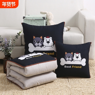 小被子冬天办公室学生冬季午睡毯子可收纳抱枕沙发靠垫二合一两